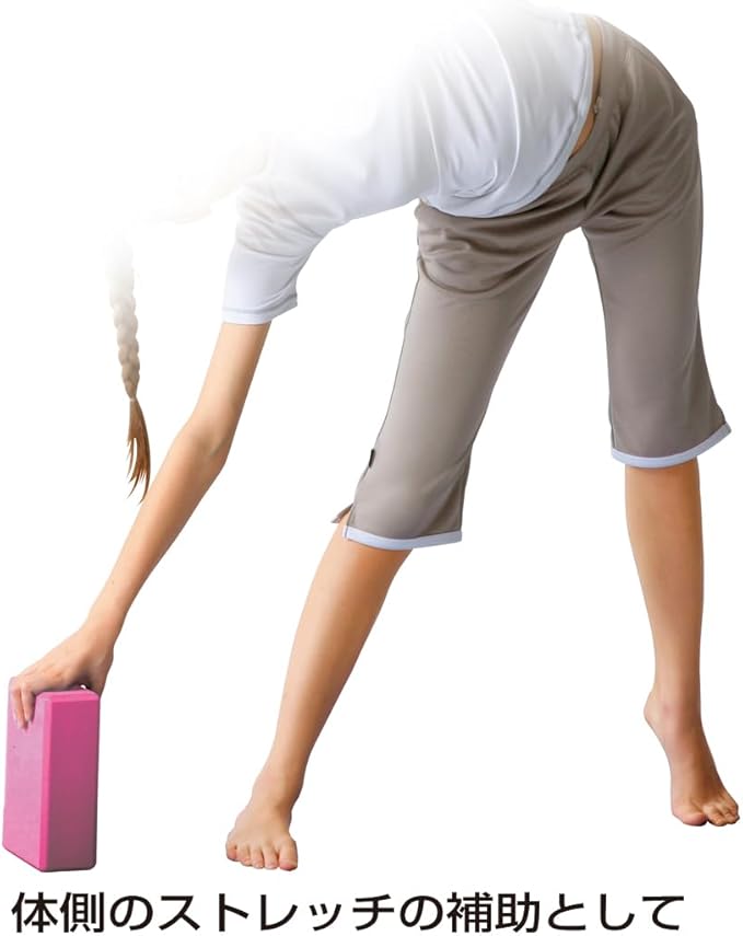 Hata Exercise Equipment Industrial Yoga Block (1 Piece)