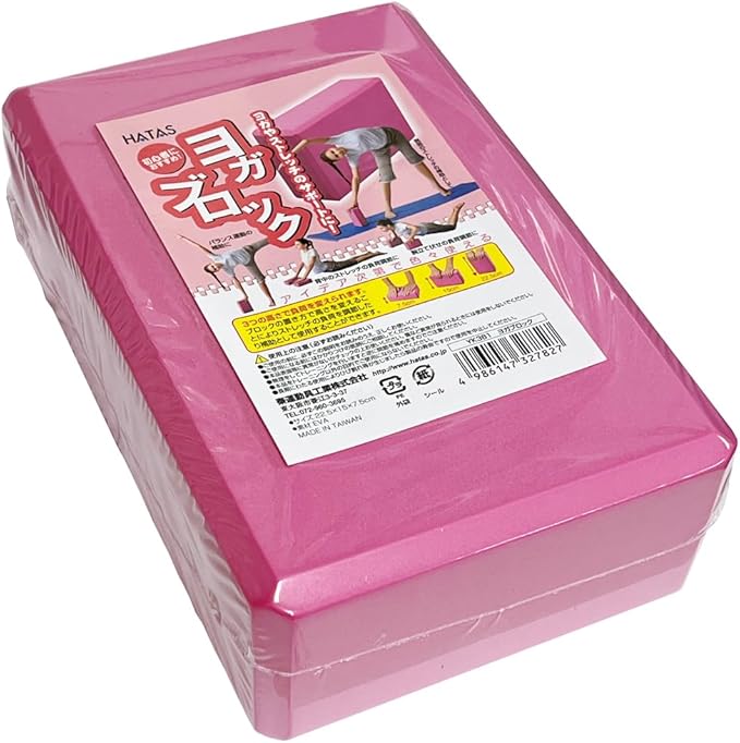 Hata Exercise Equipment Industrial Yoga Block (1 Piece)