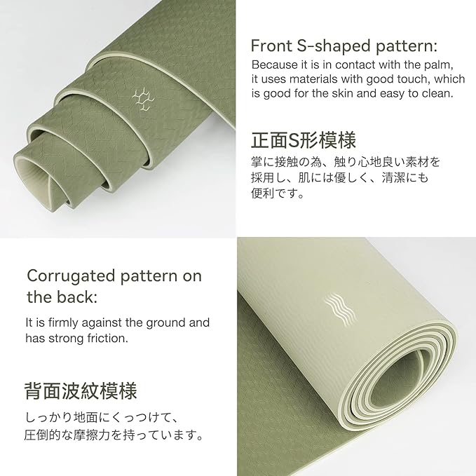 Gruper Yoga Mat Non Slip, Eco Friendly Fitness Exercise Mat with Carrying Strap,Pro Yoga Mats for Women,Workout Mats for Home, Pilates and Floor Exercises